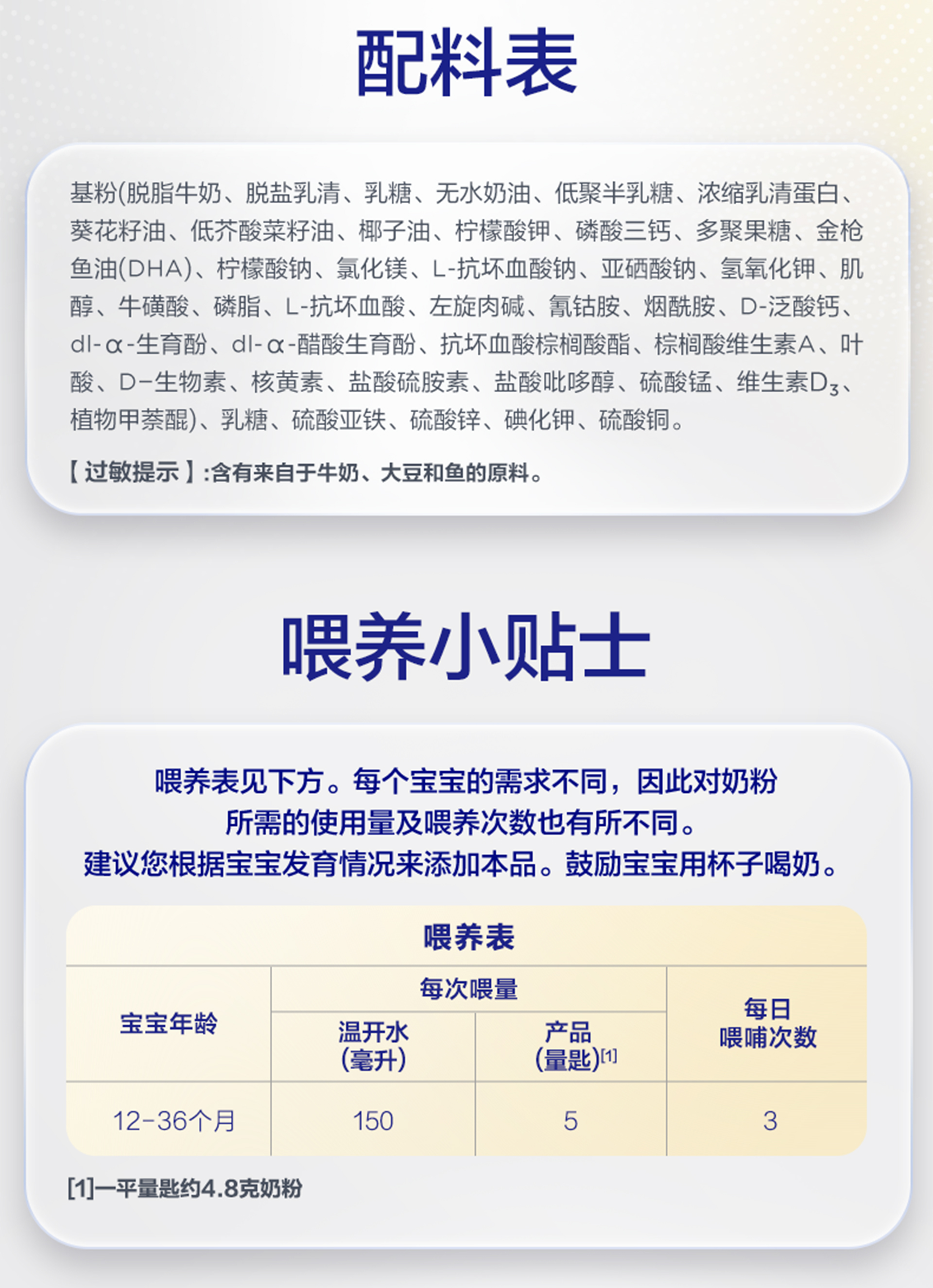 卓傲简述图8