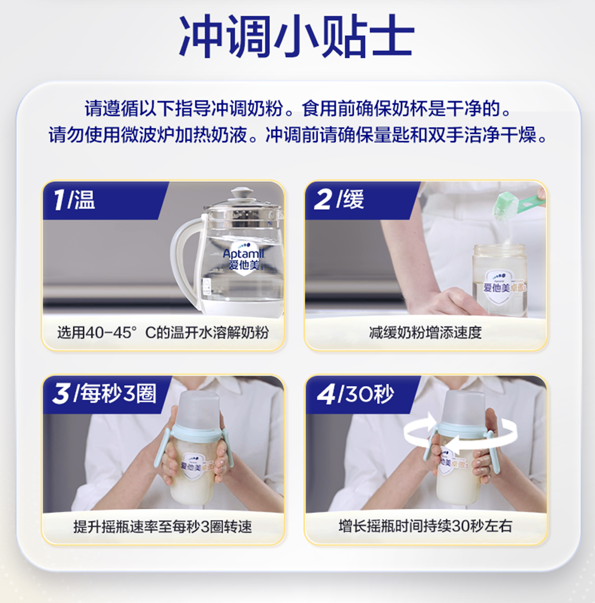 卓傲简述图9