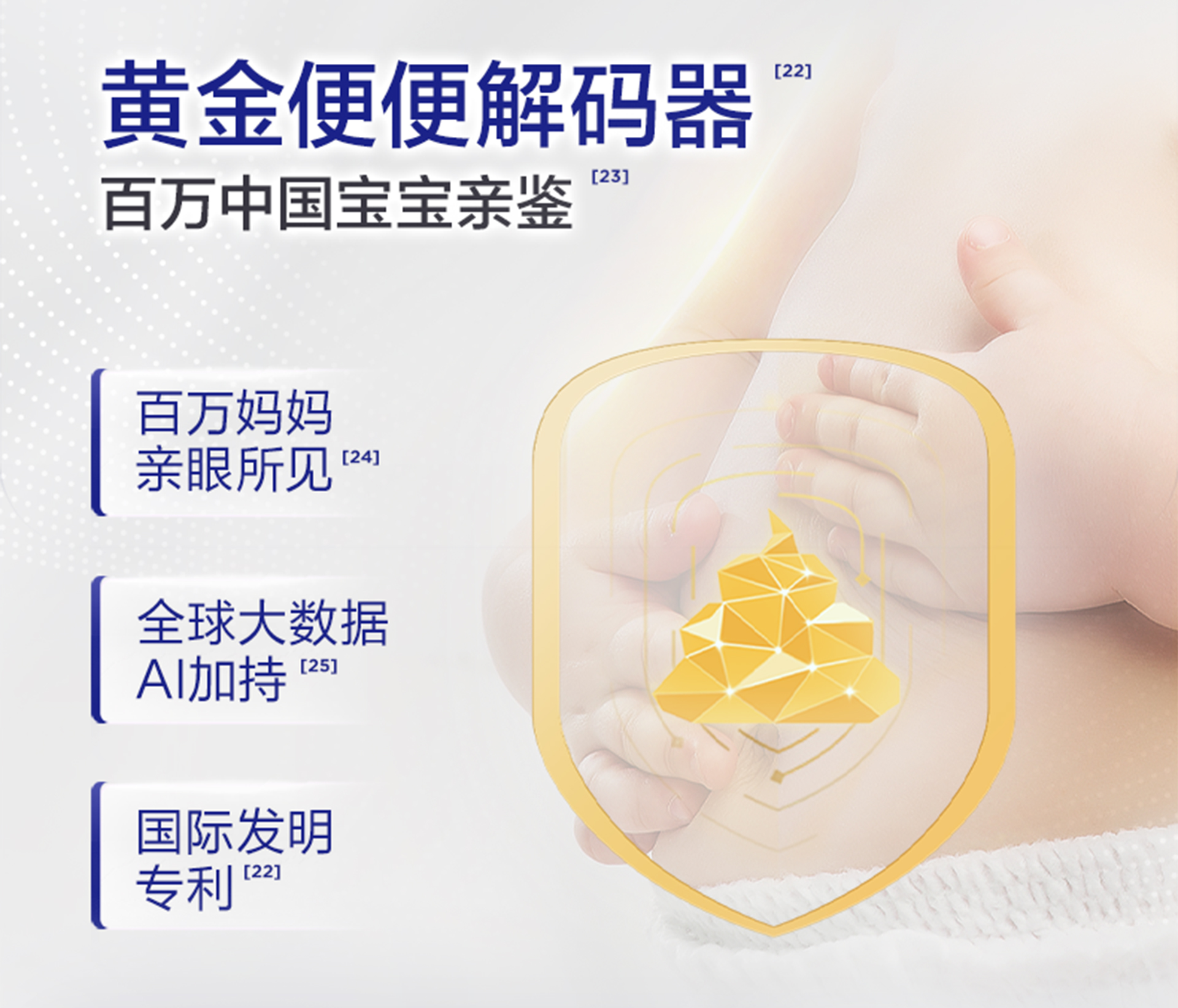 卓傲简述图2
