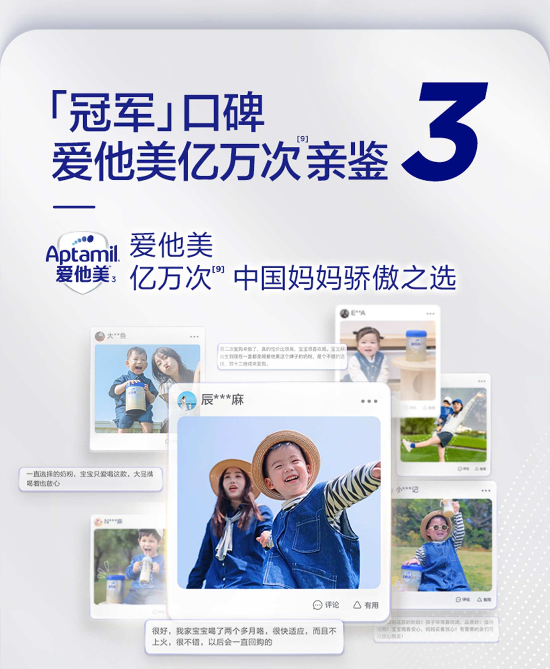 卓傲简述图3