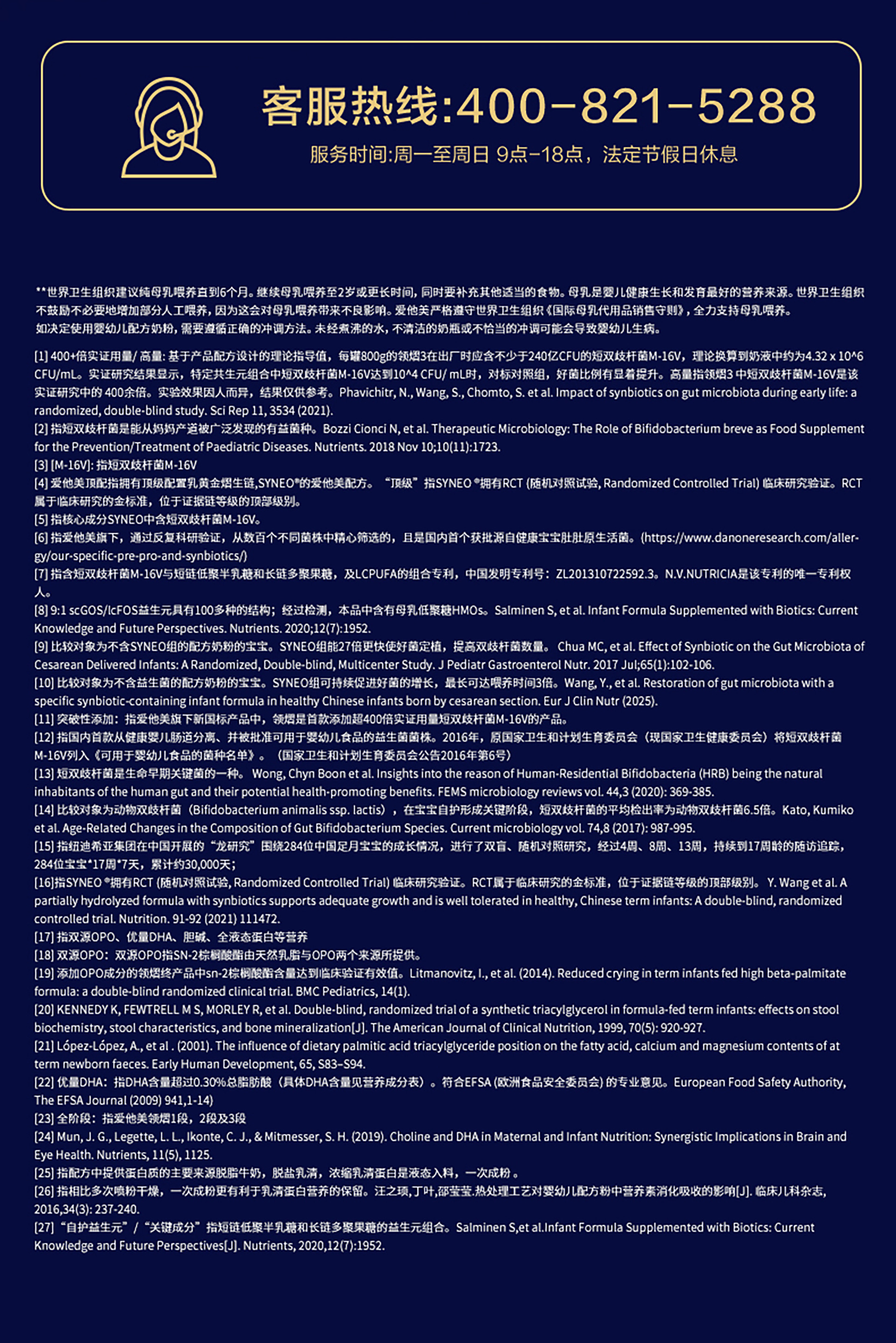 卓佯底部图片