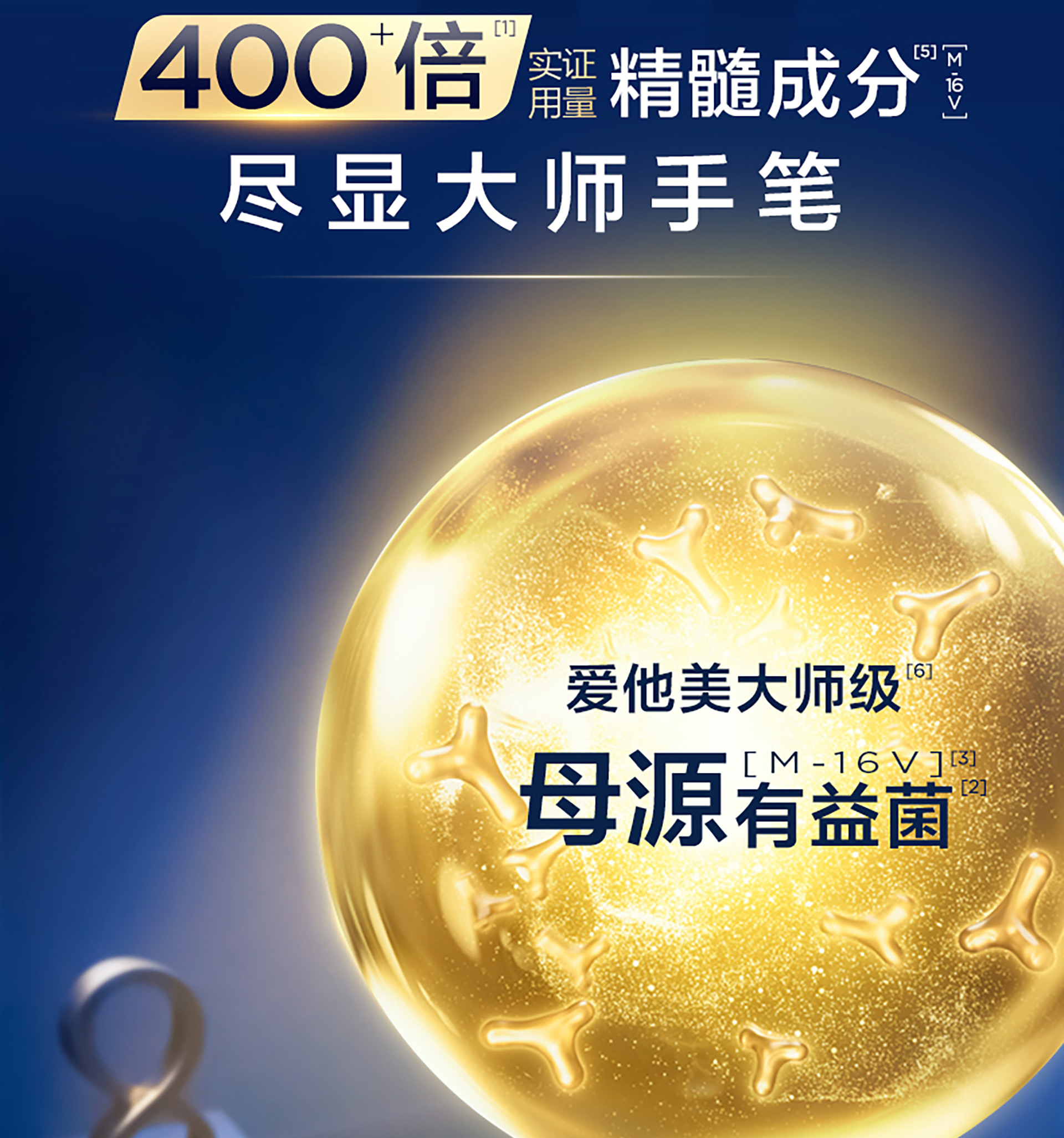 卓佯中部跳转1