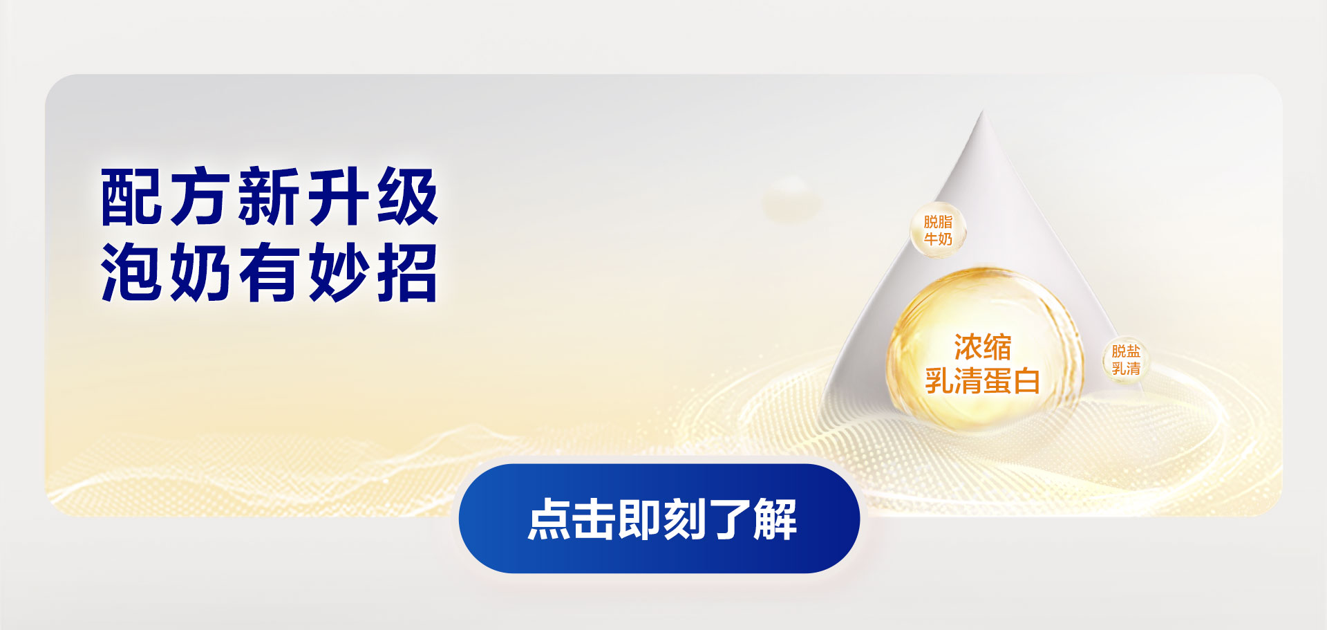 卓傲中部跳转